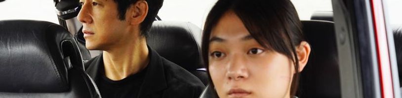 Filmová adaptace povídky od Haruki Murakamiho bude za Japonsko bojovat o Oscary